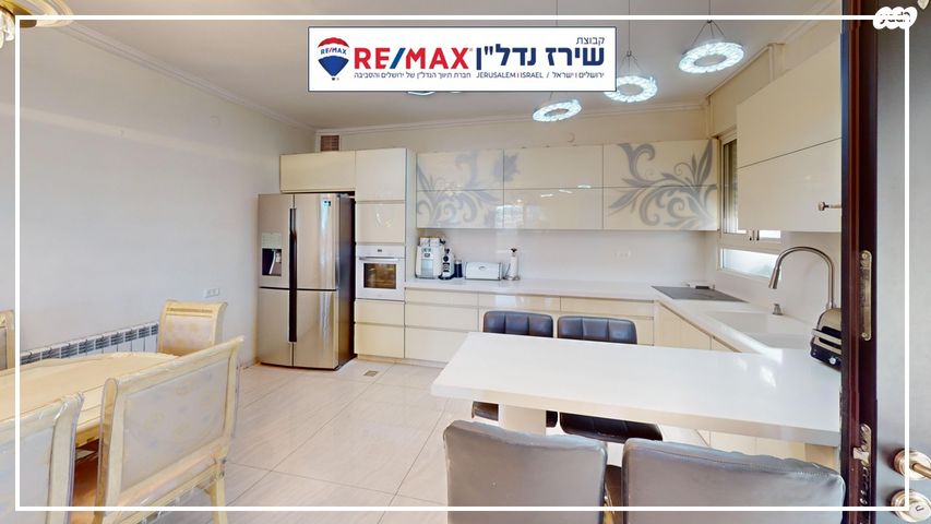 דירה, קדימה 11, רמות, ירושלים