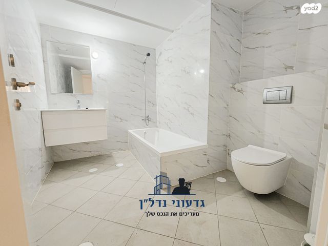 דירה, שדרות הילד, שכונת בן גוריון, מרכז העיר ג', רמת גן