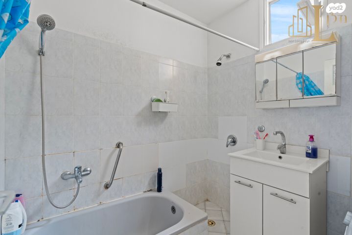 דירה, לח"י, רחובות