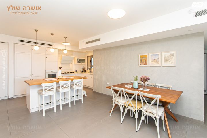 דירה, שדרות אבא חושי 151, סביוני הכרמל, חיפה