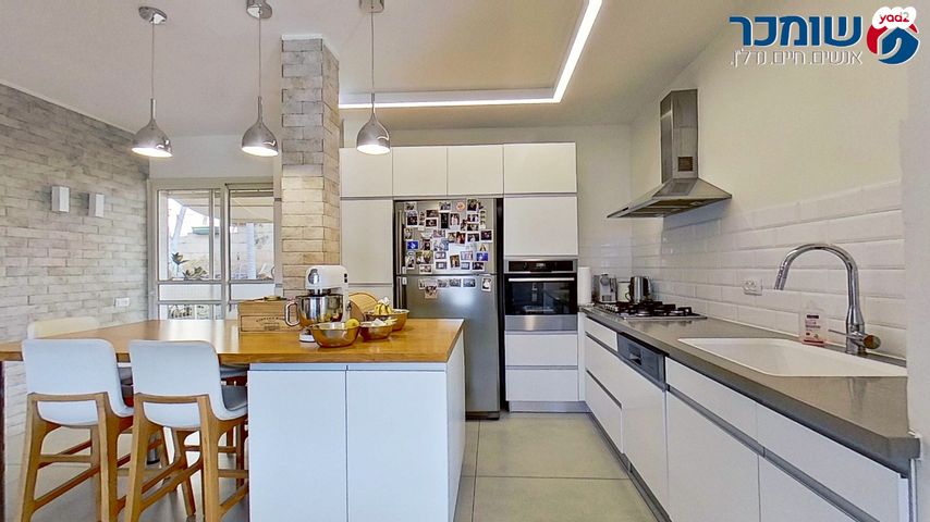 דירת גן, נחל הירמוך, הנחלים, מודיעין מכבים רעות