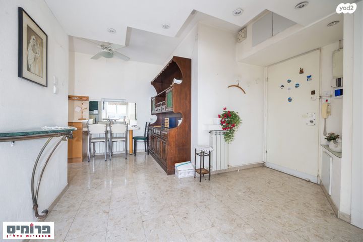 בן ציון דינור 