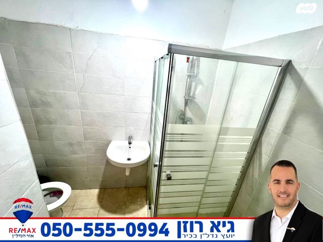 דירה, אשדוד