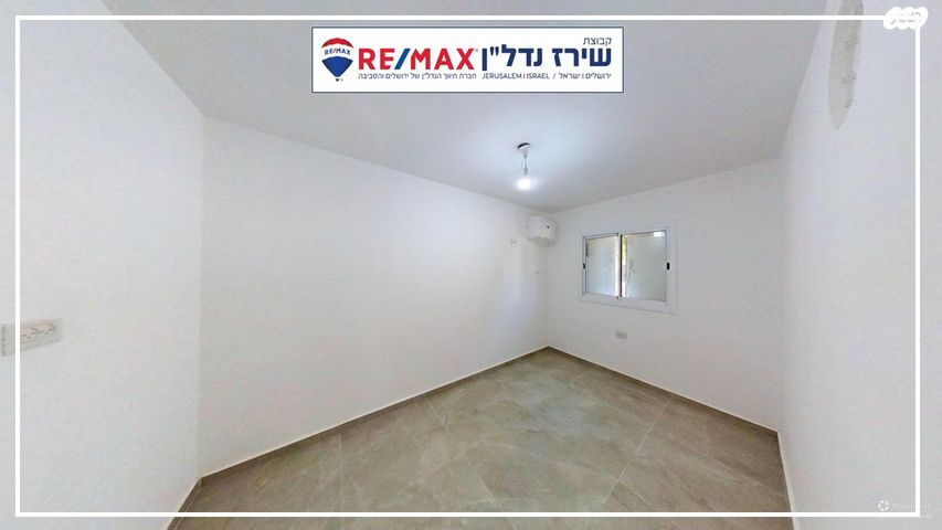 דירת גן, רבדים 6, ארנונה, ירושלים