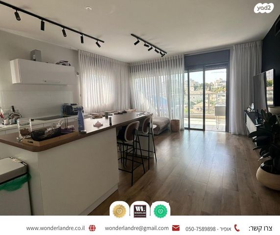 דירה, ישראל טייבר, גבעת הרמבם, גבעתיים