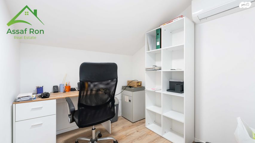 דו משפחתי, הרקפת, שיכוני המזרח, ראשון לציון