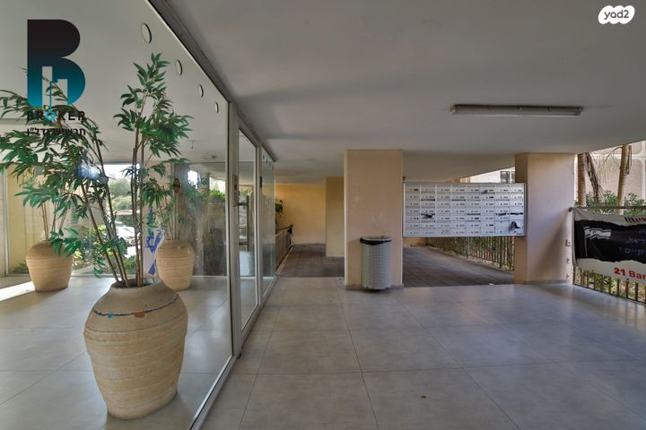 דירה, חיים לנדאו, בן גוריון, חולון