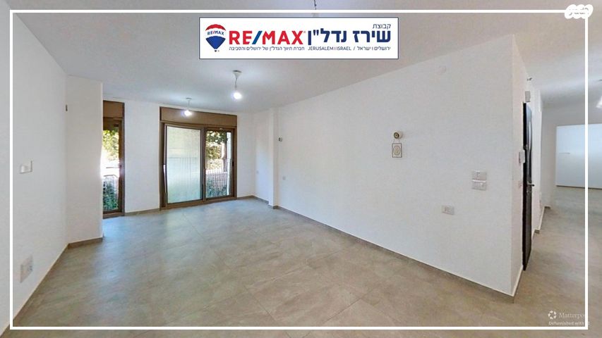 דירת גן, רבדים 6, ארנונה, ירושלים