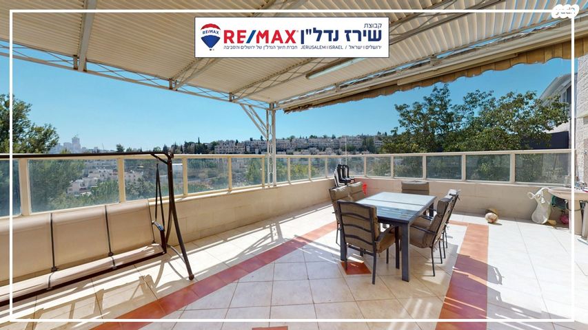 דירה, קדימה 11, רמות, ירושלים