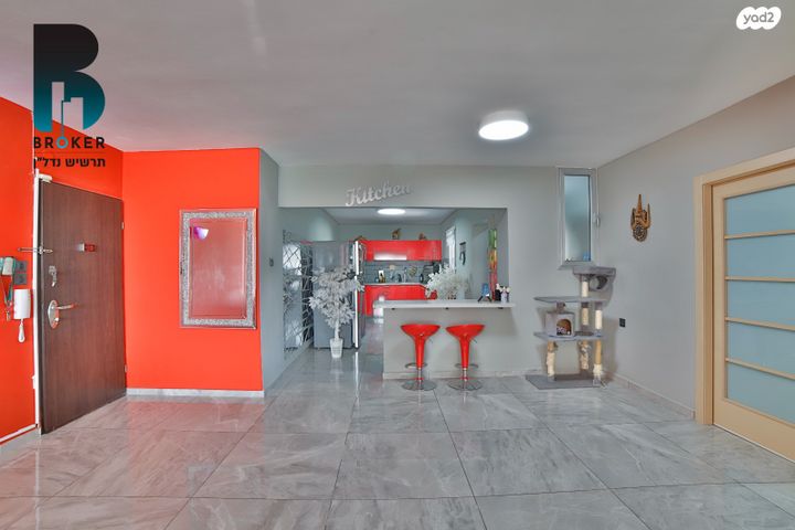 דירה, חיים לנדאו, בן גוריון, חולון