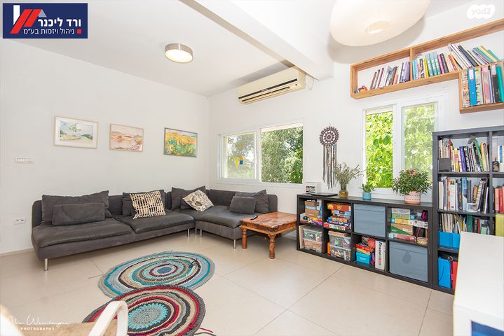 טבעון הוותיקה