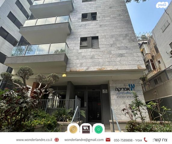 דירה, ישראל טייבר, גבעת הרמבם, גבעתיים