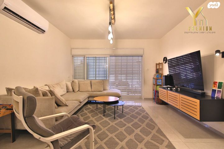 דירה, קדיש לוז, לב מוצקין, בנה ביתך, קרית מוצקין