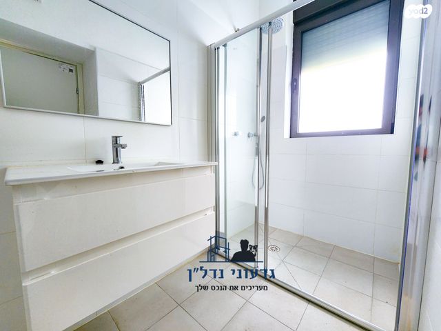 דירה, שדרות הילד, שכונת בן גוריון, מרכז העיר ג', רמת גן