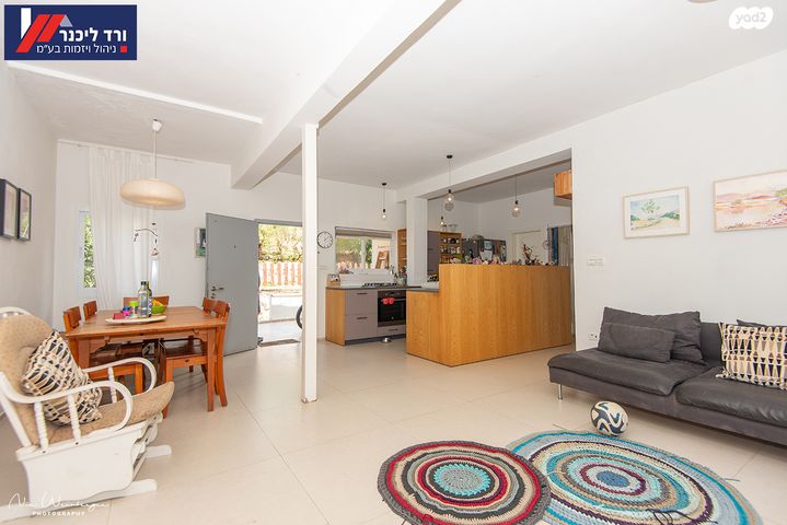 דירת גן, טבעון הוותיקה, קרית טבעון