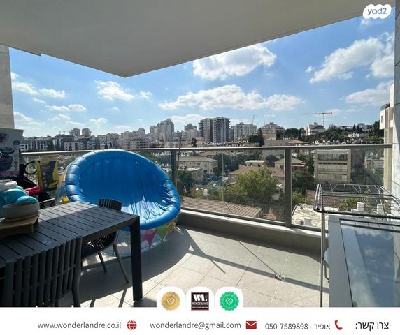 דירה, ישראל טייבר, גבעת הרמבם, גבעתיים