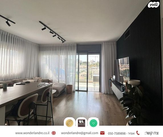 דירה, ישראל טייבר, גבעת הרמבם, גבעתיים