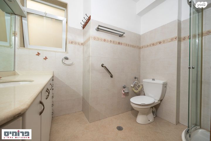 דירה, יעקב שריבוים, בית הכרם, רמת בית הכרם, ירושלים