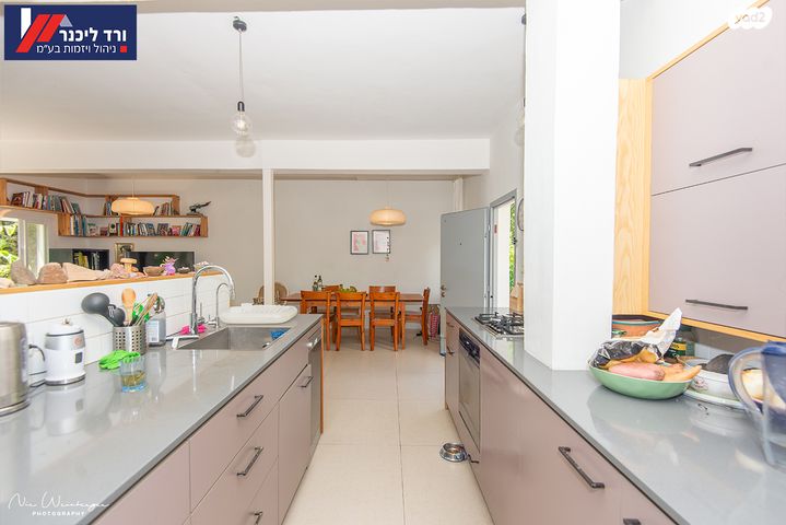 דירת גן, טבעון הוותיקה, קרית טבעון