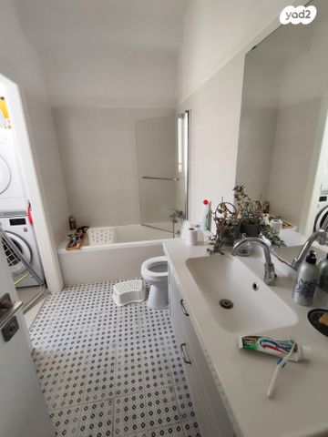 דירה, ארתור הנטקה, אחוזה, חיפה