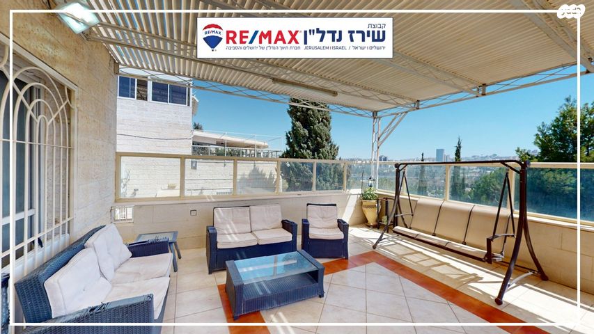 דירה, קדימה 11, רמות, ירושלים