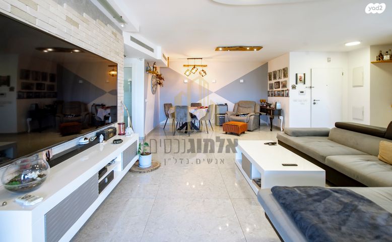 דירה, בית שמש