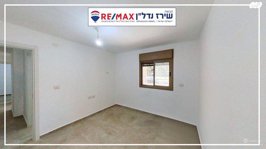 דירת גן, רבדים 6, ארנונה, ירושלים