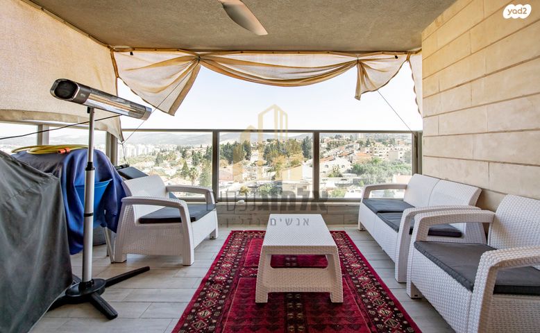 דירה, בית שמש