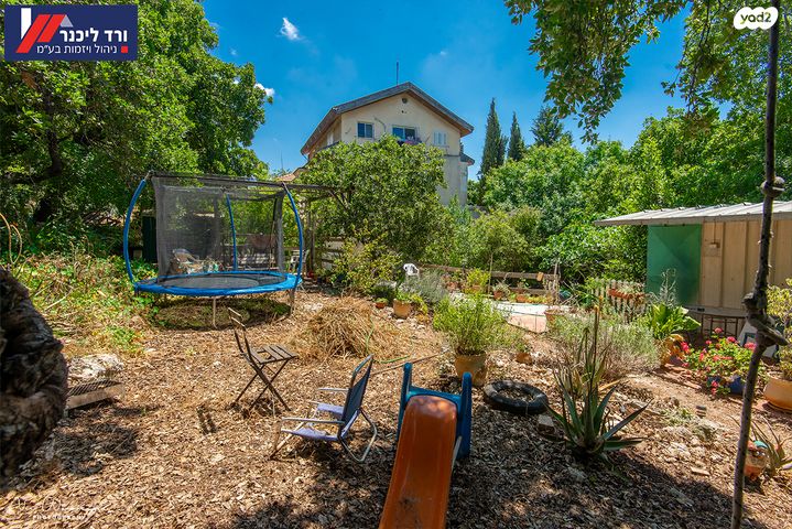 דירת גן, טבעון הוותיקה, קרית טבעון