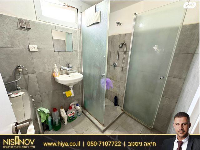 דירה, הלל 5, הדר עליון, חיפה