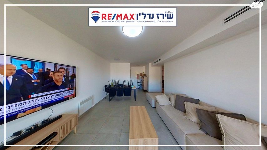 דירה, השקד, נופי החורש, מבשרת ציון