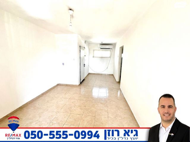 דירה, אשדוד