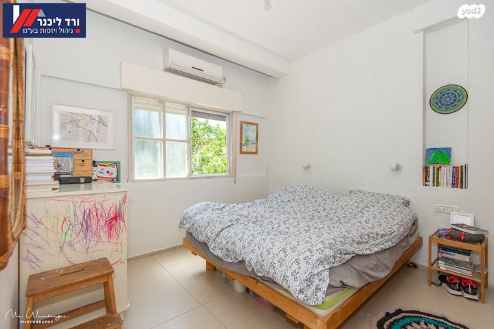 דירת גן, טבעון הוותיקה, קרית טבעון