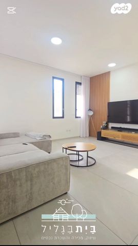 דו משפחתי, אדמית / יערית, שלומי