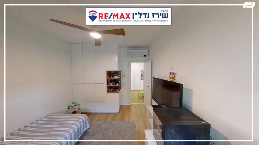 גג/ פנטהאוז, קוסטה ריקה 32, עיר גנים, ירושלים