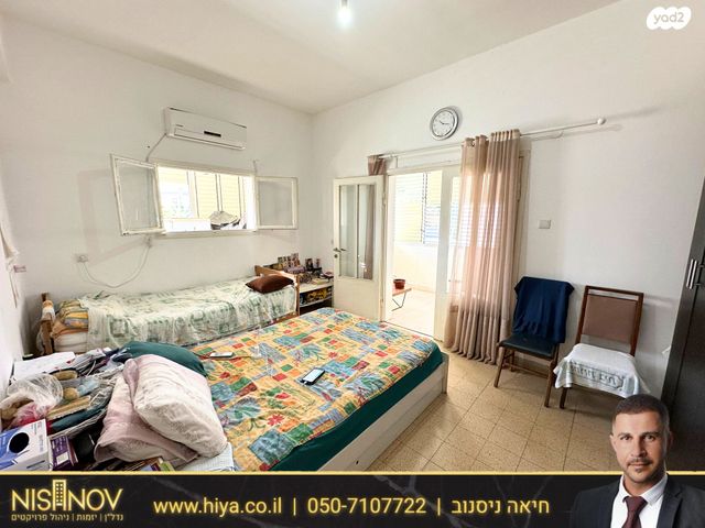 דירה, הלל 5, הדר עליון, חיפה