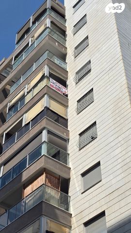 דירה, הרב שלום שבזי, רמב"ם, ראש העין