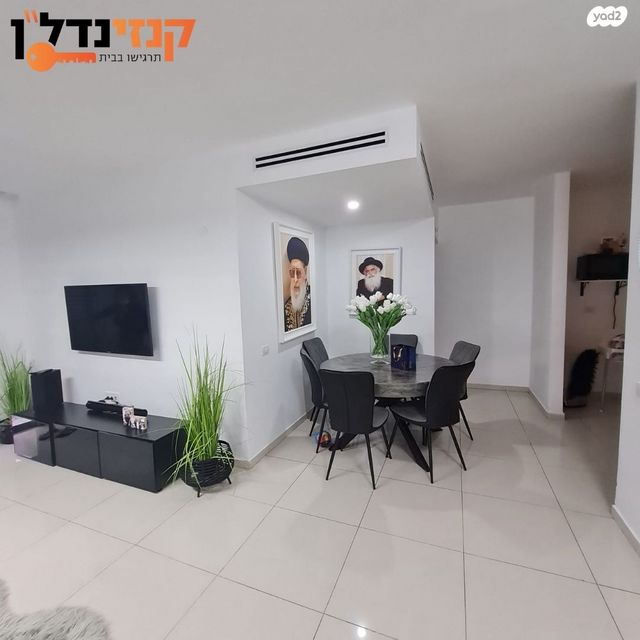 דירה, הסחלב, קרית גת