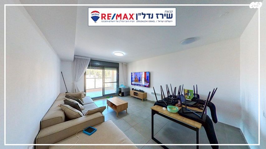 דירה, השקד, נופי החורש, מבשרת ציון