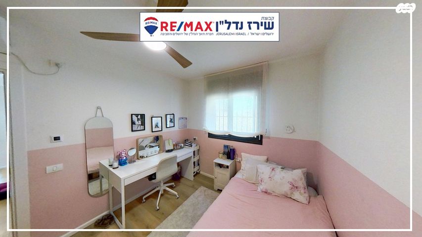 גג/ פנטהאוז, קוסטה ריקה 32, עיר גנים, ירושלים