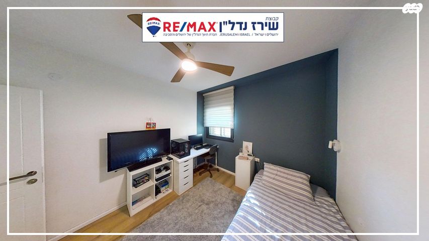 גג/ פנטהאוז, קוסטה ריקה 32, עיר גנים, ירושלים