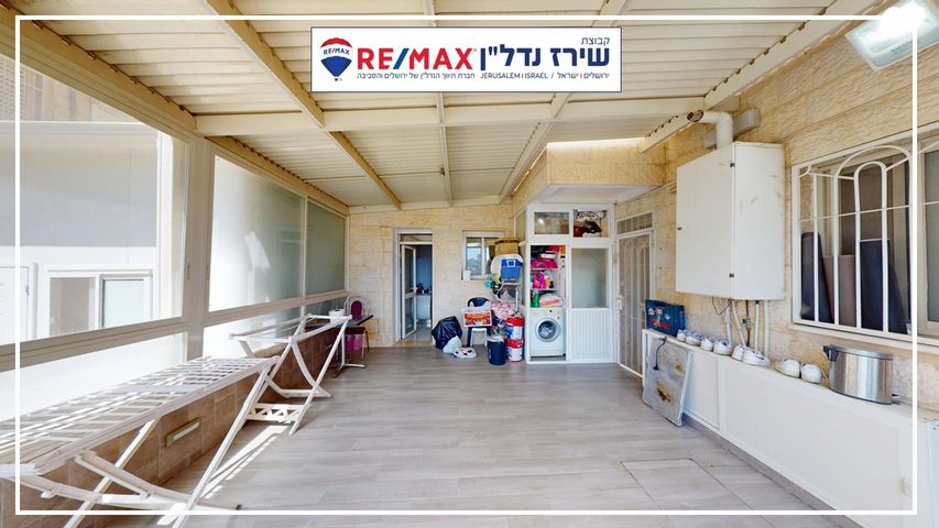 דירה, קדימה 11, רמות, ירושלים