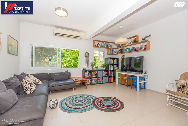 דירת גן, טבעון הוותיקה, קרית טבעון