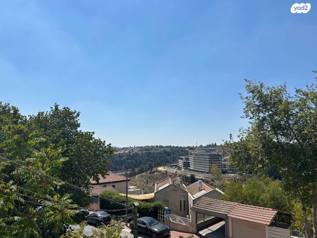 מבשרת ירושלים