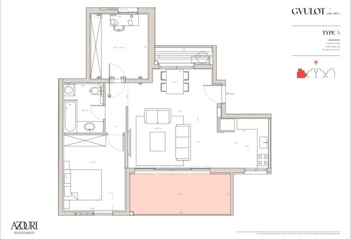 דירה, נווה צדק, נווה צדק, תל אביב יפו