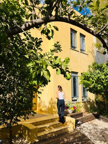 בנה ביתך