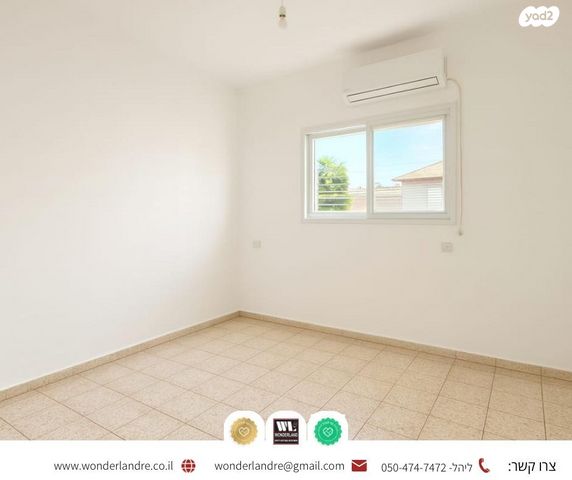 דירה, ביאליק, שכונת גפן, רמת גן