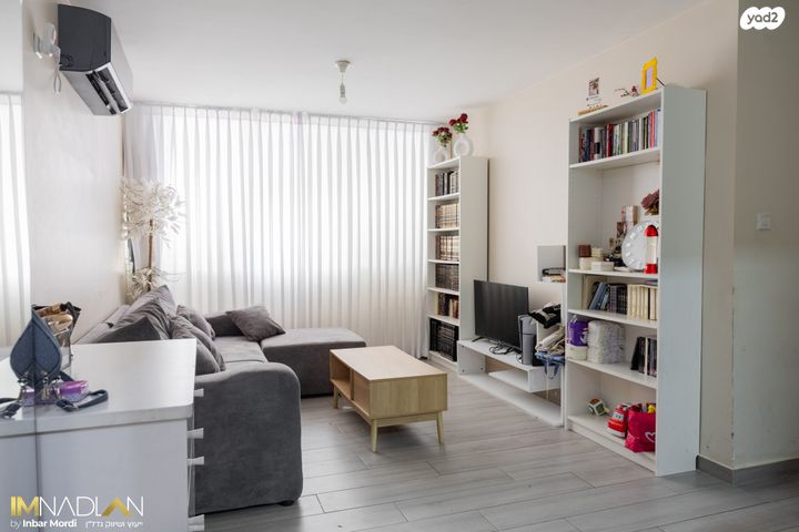 הרב אונטרמן 