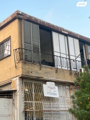 קרן קיימת לישראל 13