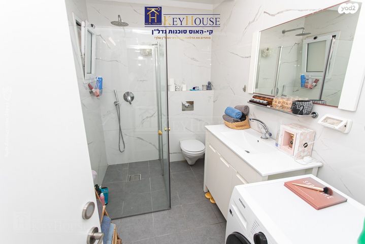 דירה, יזרעאליה, חיפה